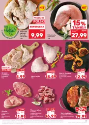 Gazetka promocyjna Kaufland - Gazetka tygodnia - Gazetka - ważna od 16.07 do 16.07.2025 - strona 23 - produkty: Kurczak, Polędwiczka wieprzowa, Stek, Mięso na gulasz, Grill, Golonka wieprzowa, Mięso, Podudzie z kurczaka