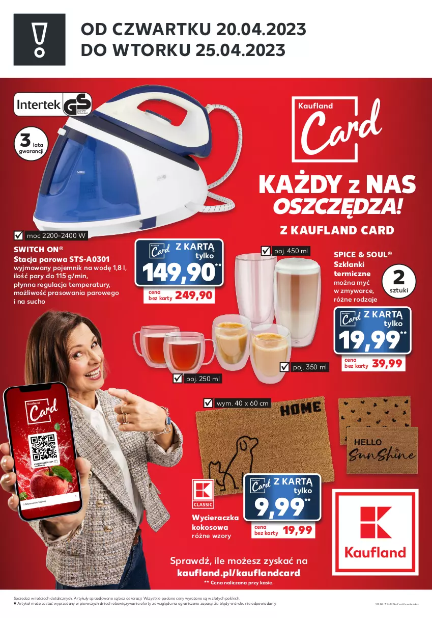 Gazetka promocyjna Kaufland - ZAPOWIEDŹ NASTĘPNEJ OFERTY - ważna 13.04 do 19.04.2023 - strona 2 - produkty: Gra, Kokos, Lanki, Pojemnik, Wycieraczka