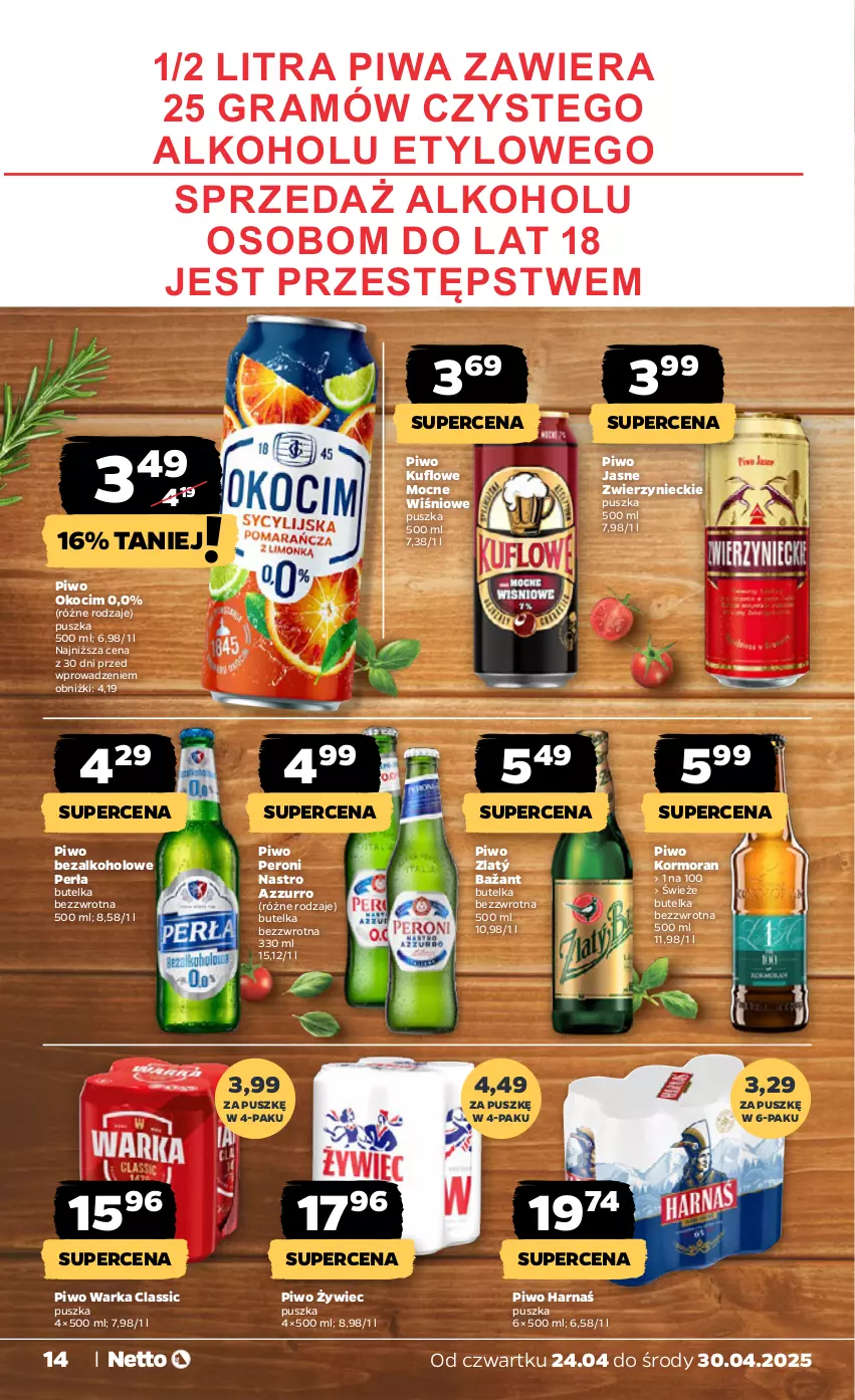 Gazetka promocyjna Netto - Od Czwartku - ważna 24.04 do 30.04.2025 - strona 14 - produkty: Gra, Grill, Harnaś, Koc, Okocim, Perła, Piwa, Piwo, Piwo jasne, Warka