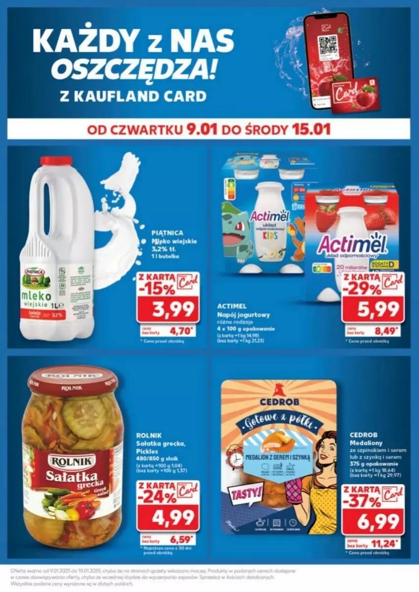 Gazetka promocyjna Kaufland - ważna 13.01 do 15.01.2025 - strona 25 - produkty: Actimel, Jogurt, Lion, Napój, Napój jogurtowy, Piątnica, Sałat, Sałatka, Ser