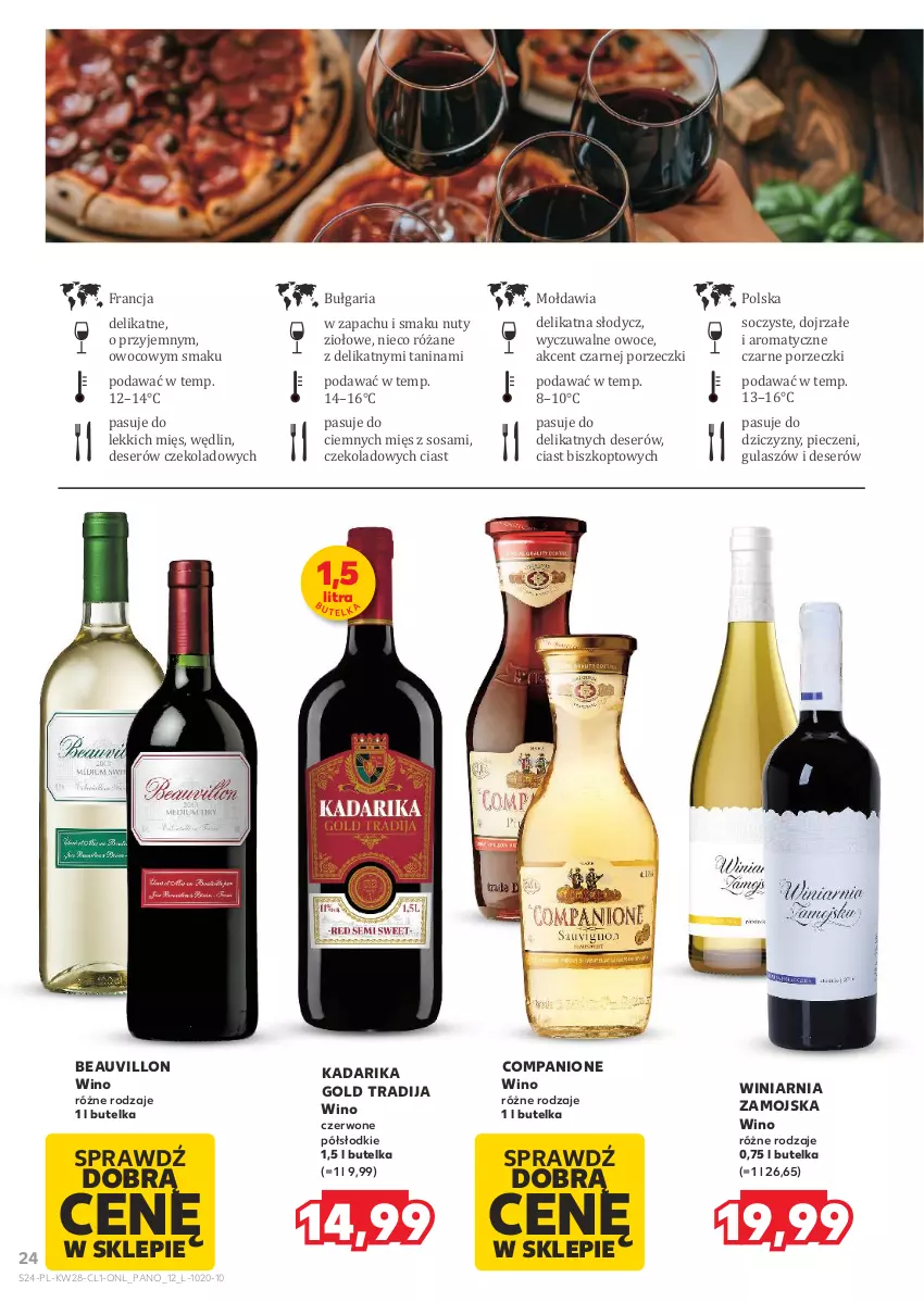 Gazetka promocyjna Kaufland - Barek Kauflandu - ważna 10.07 do 23.07.2025 - strona 24 - produkty: AniOne, Deser, Nuty, Owoce, Piec, Por, Róża, Ser, Sos, Winiarnia Zamojska, Wino, Wino czerwone