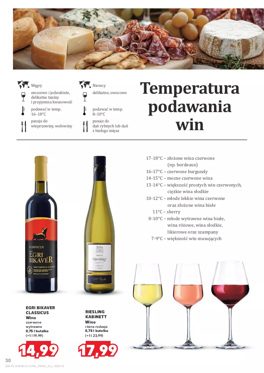 Gazetka promocyjna Kaufland - Barek Kauflandu - ważna 10.07 do 23.07.2025 - strona 30 - produkty: Bordeaux, Gry, Likier, Mus, Wino, Wino czerwone