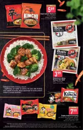 Gazetka promocyjna Stokrotka - Supermarket - Gazetka - ważna od 22.02 do 22.02.2023 - strona 15 - produkty: Kurczak, Makaron, Warzywa, Ryż, Zupa, Kawa, Sezam, Talerz, Nuty, Owoce, Brokuły, Mięso