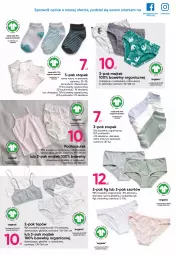 Gazetka promocyjna Pepco - Nowa jakość miękkości - Gazetka - ważna od 03.03 do 03.03.2021 - strona 7 - produkty: Podkoszulek, Top, Szorty, Kosz, O nas, Figi, Fa
