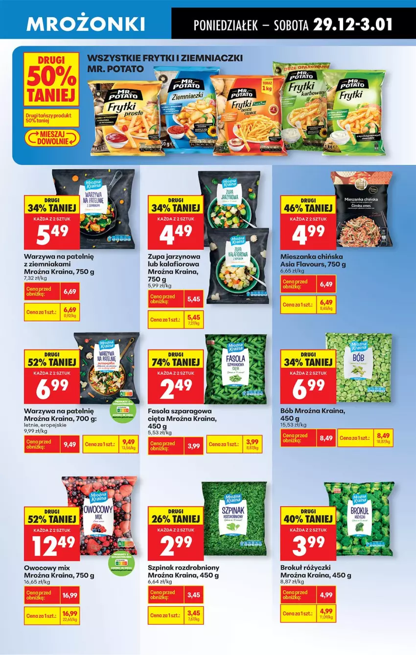 Gazetka promocyjna Biedronka - Od Wtorku - ważna 29.12.2026 do 02.01.2027 - strona 49 - produkty: Fa, Fasola, Fasola szparagowa, Kalafior, Szpinak, Warzywa, Zupa