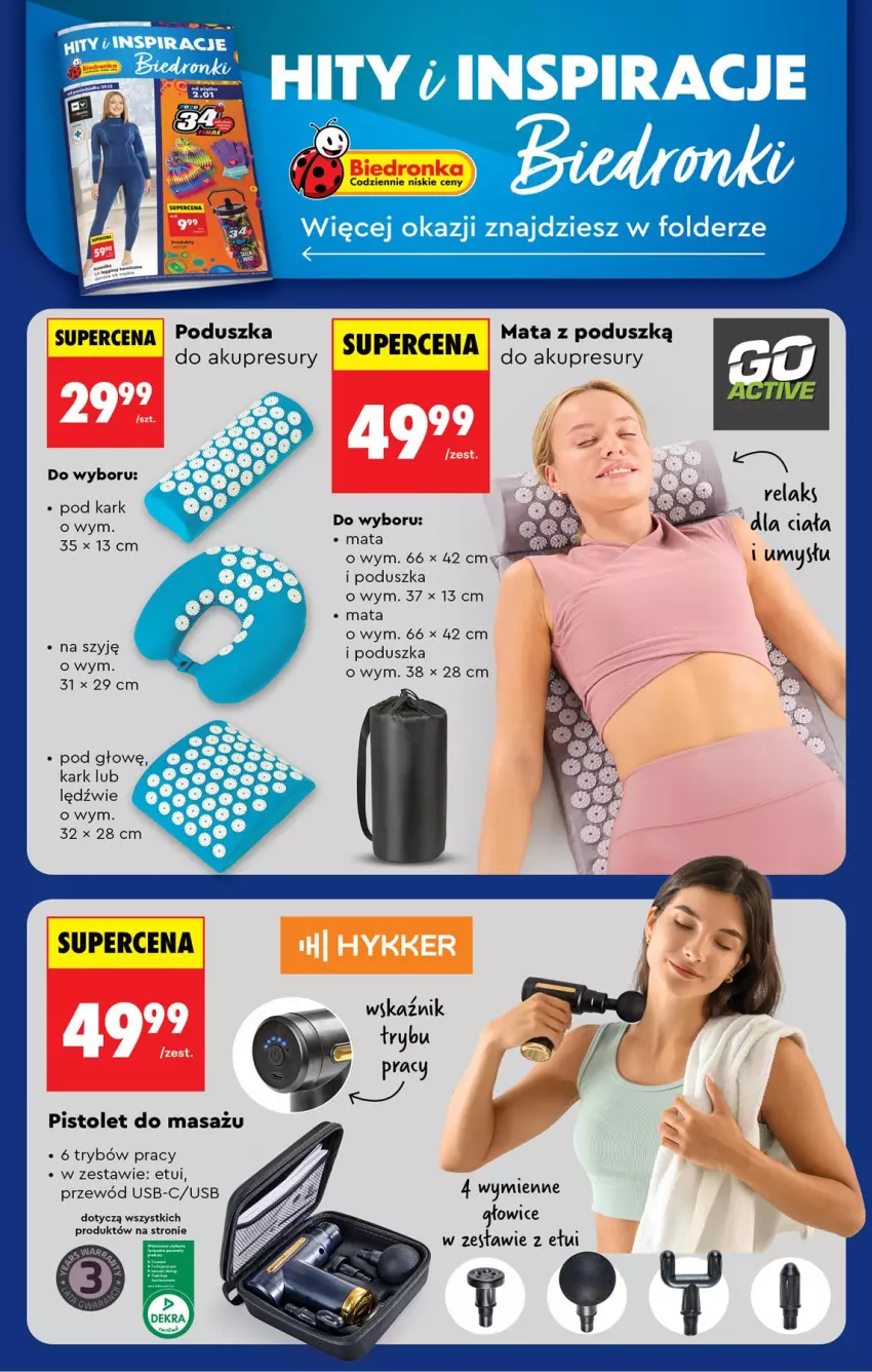 Gazetka promocyjna Biedronka - Od Wtorku - ważna 29.12.2026 do 02.01.2027 - strona 82 - produkty: Pistolet, Poduszka, Przewód