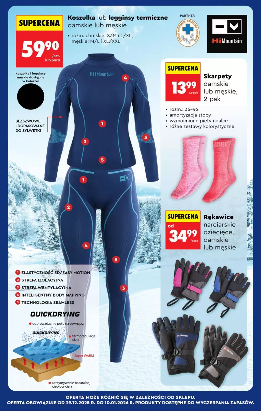 Gazetka promocyjna Biedronka - Od Wtorku - ważna 29.12.2026 do 02.01.2027 - strona 83 - produkty: Body, Dzieci, Fa, Gin, Intel, Karp, Kosz, Koszulka, Legginsy, Rękawice, Top