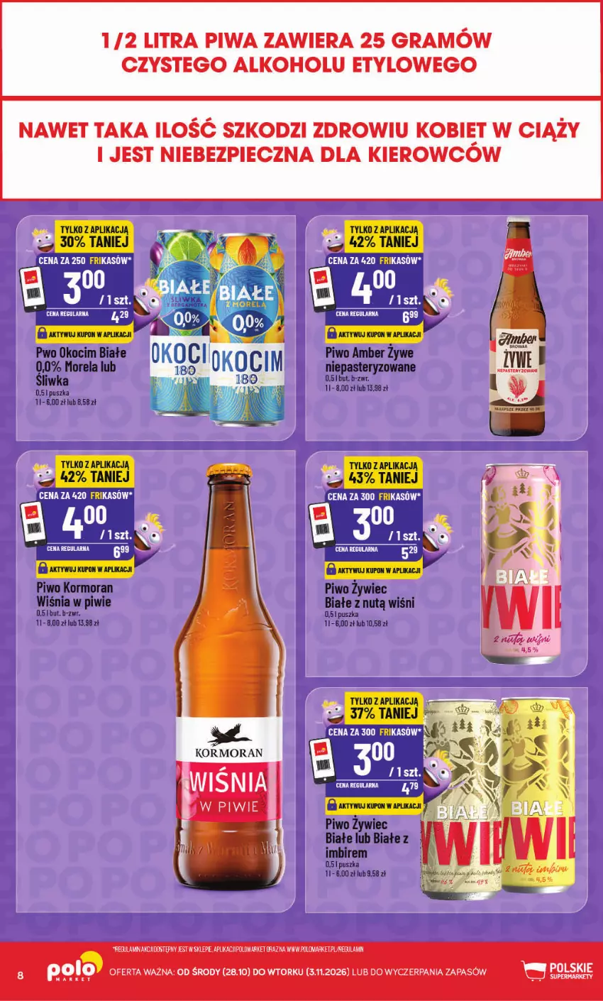 Gazetka promocyjna PoloMarket - Katalog Frikasów od 28.10 - ważna 28.10 do 03.11.2026 - strona 8 - produkty: Gra, Imbir, Koc, Morela, Okocim, Piec, Piwa, Piwo