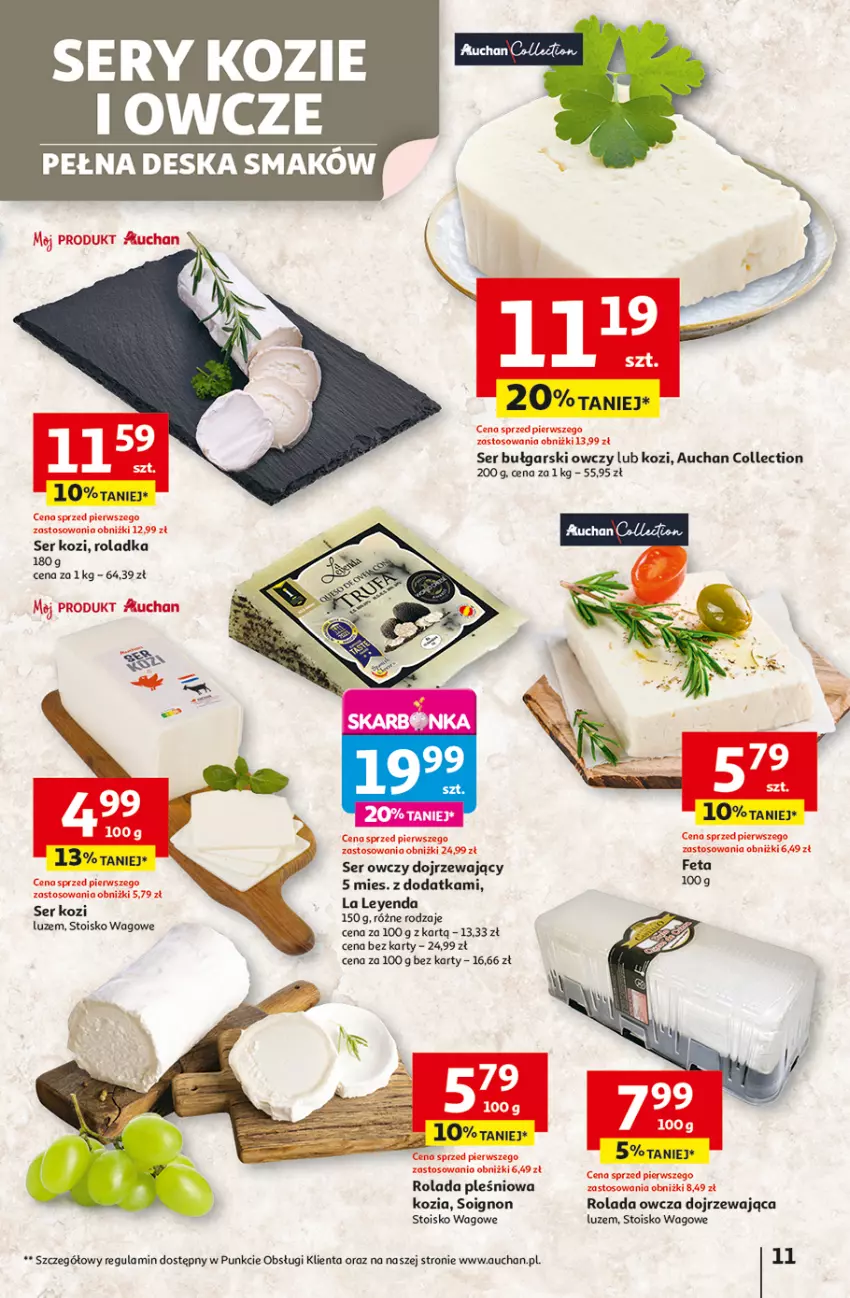 Gazetka promocyjna Auchan - LATO PEŁNE PRZYJEMNOŚCI Hipermarket - ważna 10.07 do 16.07.2025 - strona 11 - produkty: Feta, Rolada, Ser, Ser kozi, Ser owczy