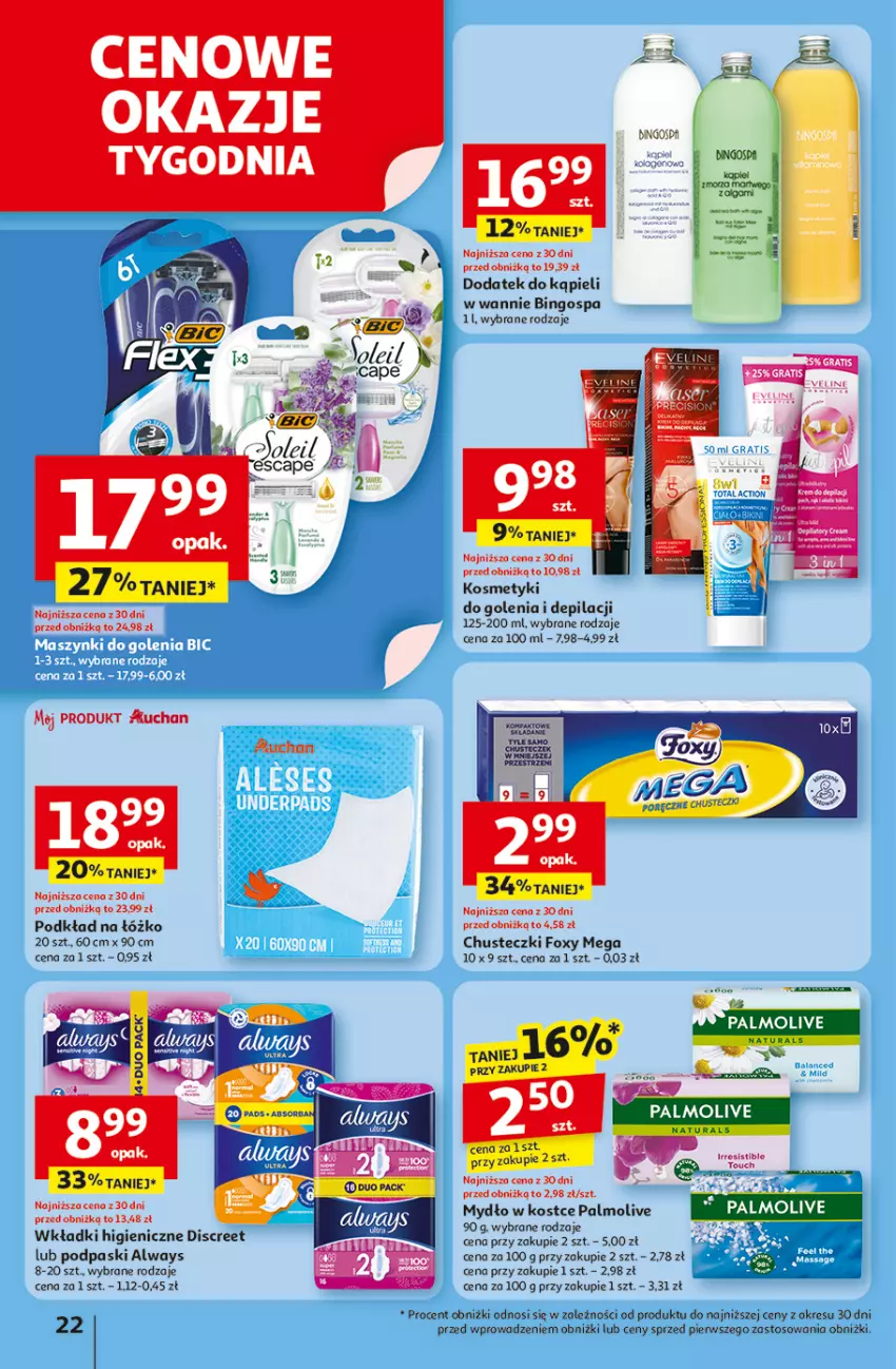 Gazetka promocyjna Auchan - LATO PEŁNE PRZYJEMNOŚCI Hipermarket - ważna 10.07 do 16.07.2025 - strona 22 - produkty: Always, Chusteczki, Discreet, Foxy, Gra, Mydło, Palmolive, Podkład, Podpaski, Wkładki