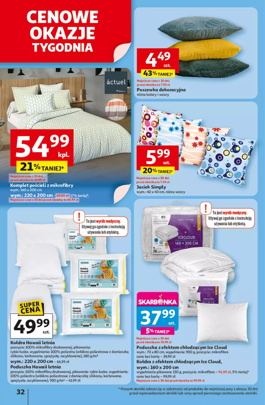 Gazetka promocyjna Auchan - LATO PEŁNE PRZYJEMNOŚCI Hipermarket - ważna 10.07 do 16.07.2025 - strona 32 - produkty: Kołdra, Poduszka, Poszewka