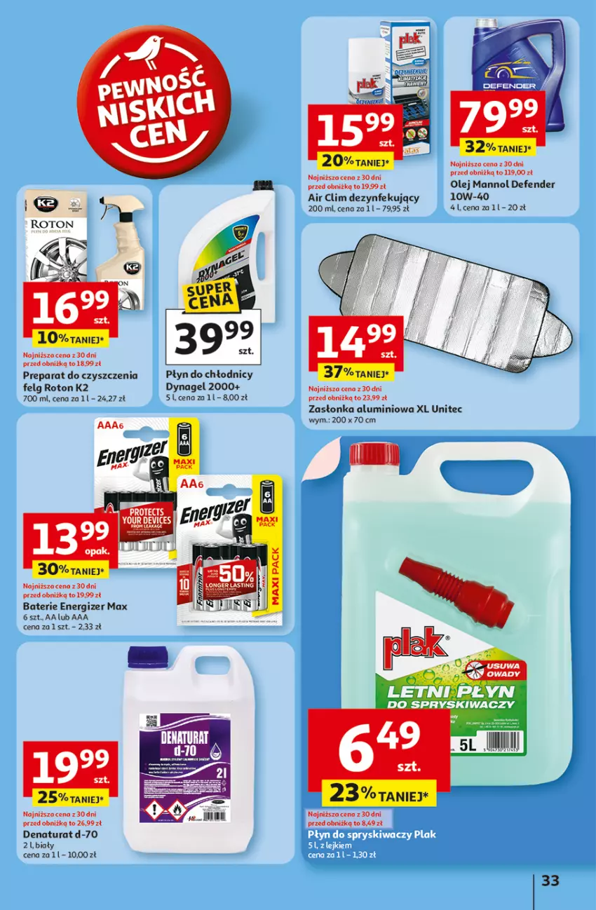 Gazetka promocyjna Auchan - LATO PEŁNE PRZYJEMNOŚCI Hipermarket - ważna 10.07 do 16.07.2025 - strona 33 - produkty: Energizer, K2, LG, Olej, Płyn do chłodnic, Płyn do spryskiwaczy, Preparat do czyszczenia