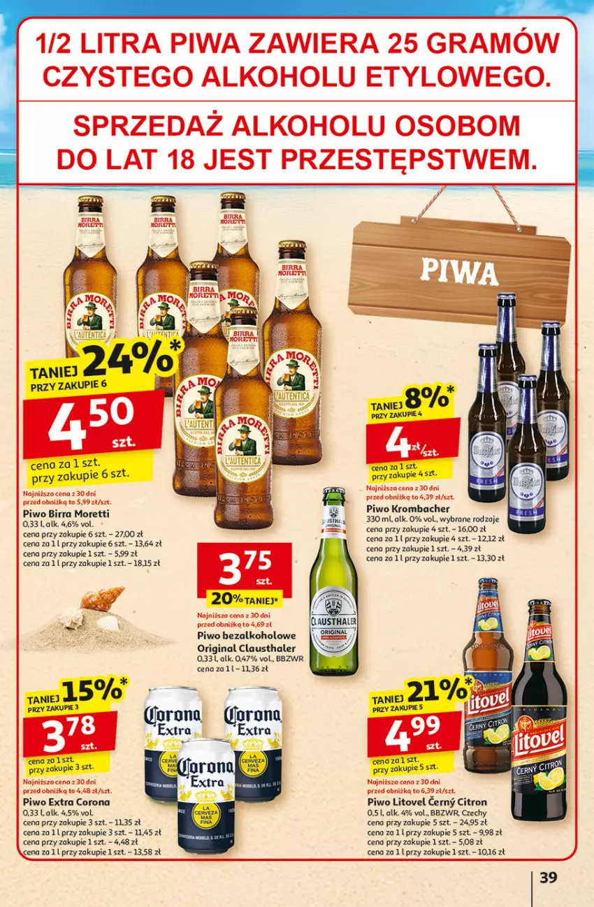Gazetka promocyjna Auchan - LATO PEŁNE PRZYJEMNOŚCI Hipermarket - ważna 10.07 do 16.07.2025 - strona 39 - produkty: Gin, Lack, Piwo