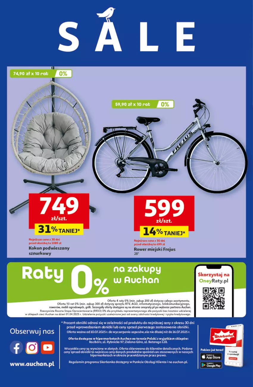 Gazetka promocyjna Auchan - LATO PEŁNE PRZYJEMNOŚCI Hipermarket - ważna 10.07 do 16.07.2025 - strona 45 - produkty: Grill, Kosz, Rower, Top