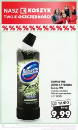 Gazetka promocyjna Kaufland - Gazetka tygodnia - Gazetka - ważna od 13.03 do 13.03.2024 - strona 64 - produkty: Domestos, Sok, Rama, Kosz
