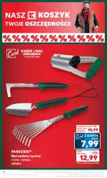 Gazetka promocyjna Kaufland - Gazetka tygodnia - Gazetka - ważna od 13.03 do 13.03.2024 - strona 82 - produkty: Parkside, Sok, Rama, Kosz