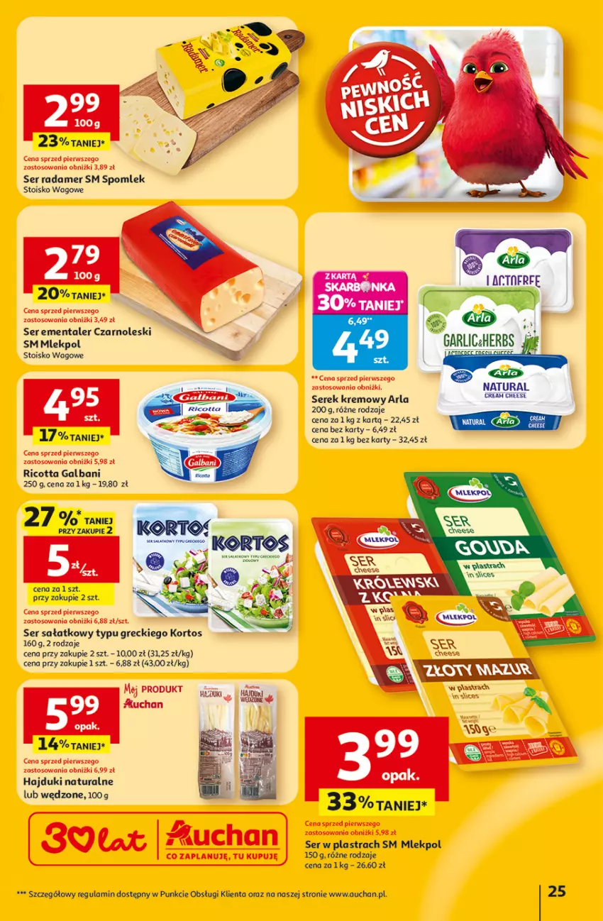 Gazetka promocyjna Auchan - 30 Lat Hipermarket - ważna 05.03 do 11.03.2026 - strona 25 - produkty: Ementaler, Fa, Galbani, Radamer, Ricotta, Sałat, Ser, Serek