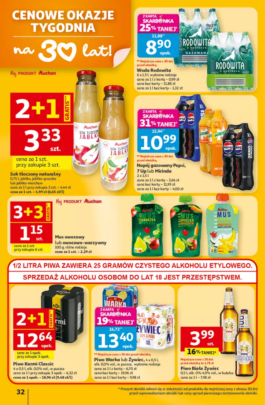 Gazetka promocyjna Auchan - 30 Lat Hipermarket - ważna 05.03 do 11.03.2026 - strona 32 - produkty: Karmi, Mirinda, Mus, Napój, Napój gazowany, Pepsi, Piwo, Sok, Warka, Woda