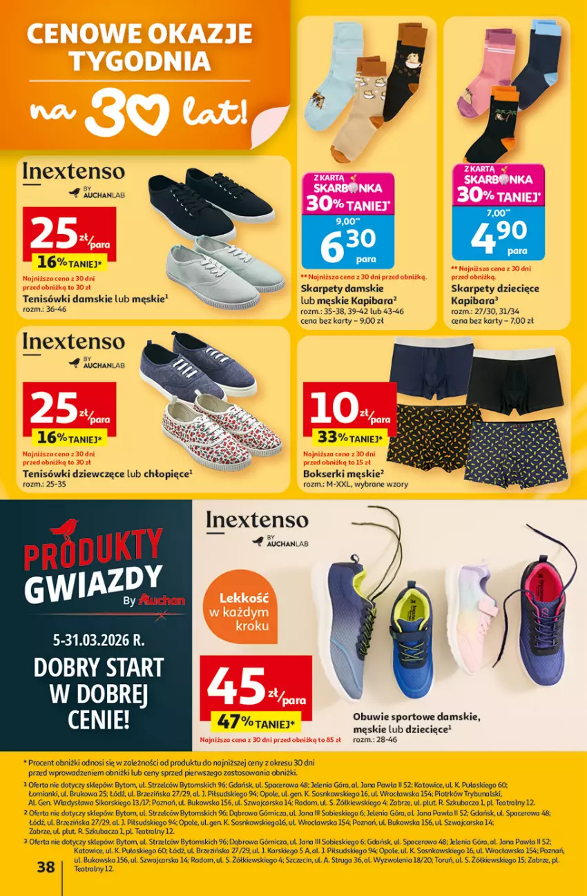 Gazetka promocyjna Auchan - 30 Lat Hipermarket - ważna 05.03 do 11.03.2026 - strona 38 - produkty: Acer, Bokserki, Cars, Dzieci, Karp, Obuwie, Por, Ser, Sos, Sport, Tenisówki