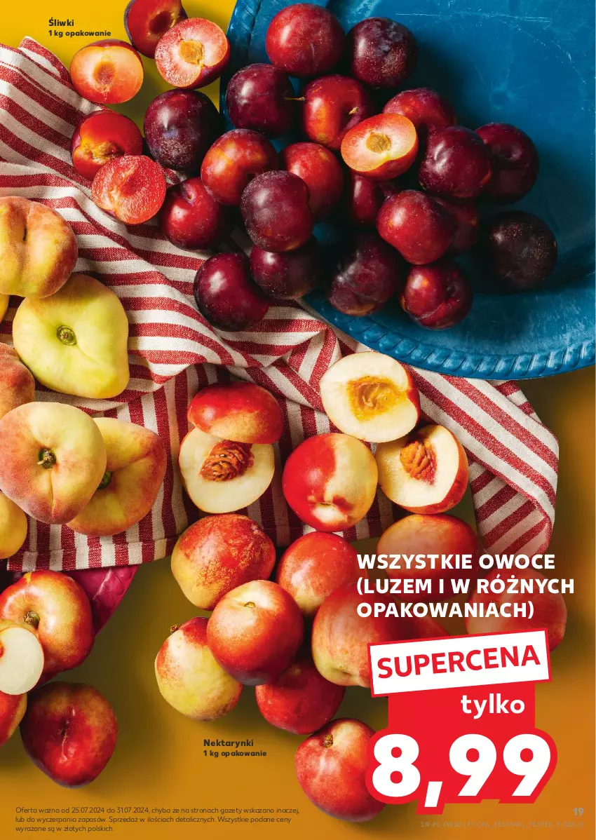 Gazetka promocyjna Kaufland - Gazetka tygodnia - ważna 25.07 do 31.07.2024 - strona 19 - produkty: Nektar, Owoce, Stek