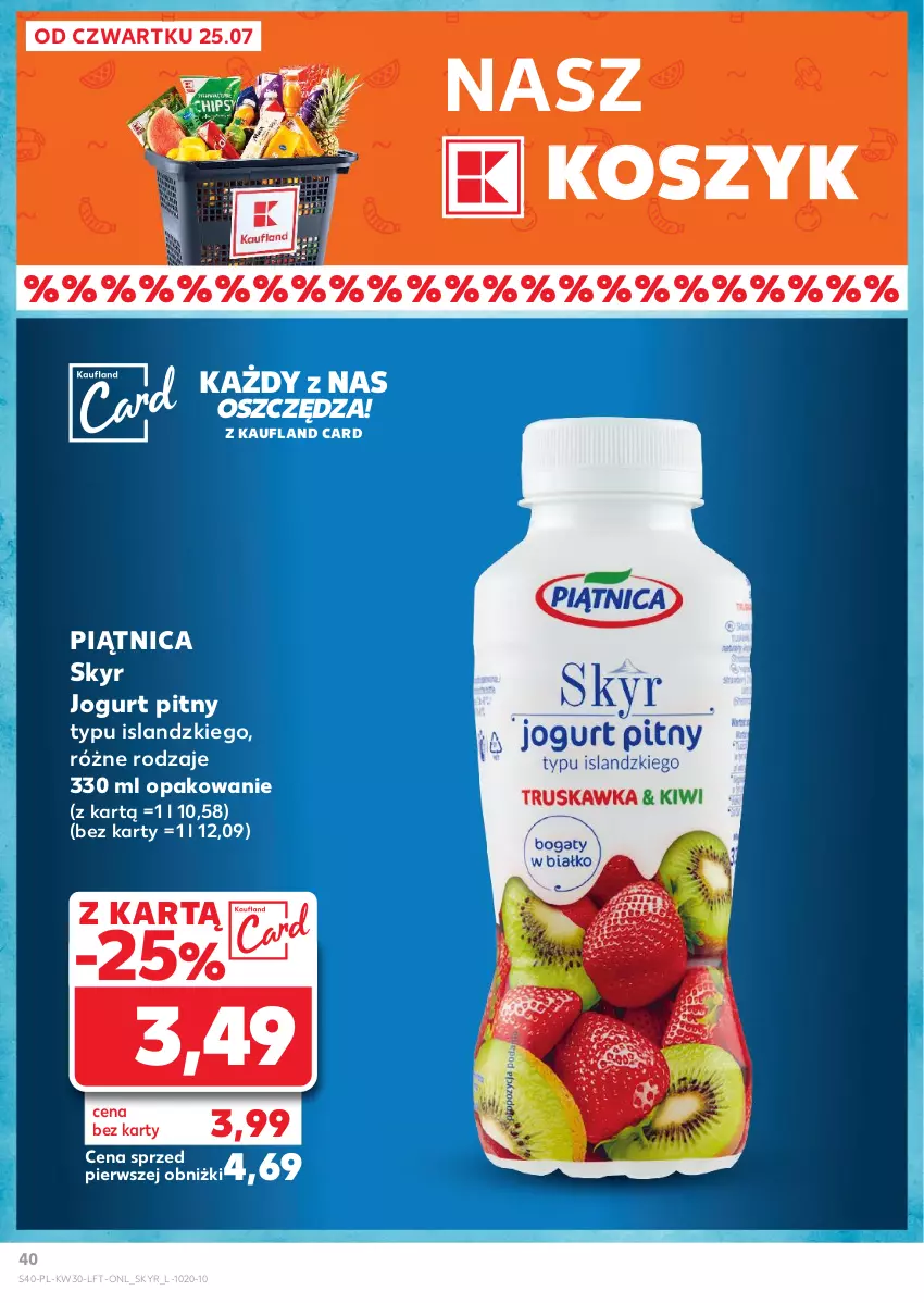 Gazetka promocyjna Kaufland - Gazetka tygodnia - ważna 25.07 do 31.07.2024 - strona 40 - produkty: Isla, Jogurt, Jogurt pitny, Kosz, Piątnica