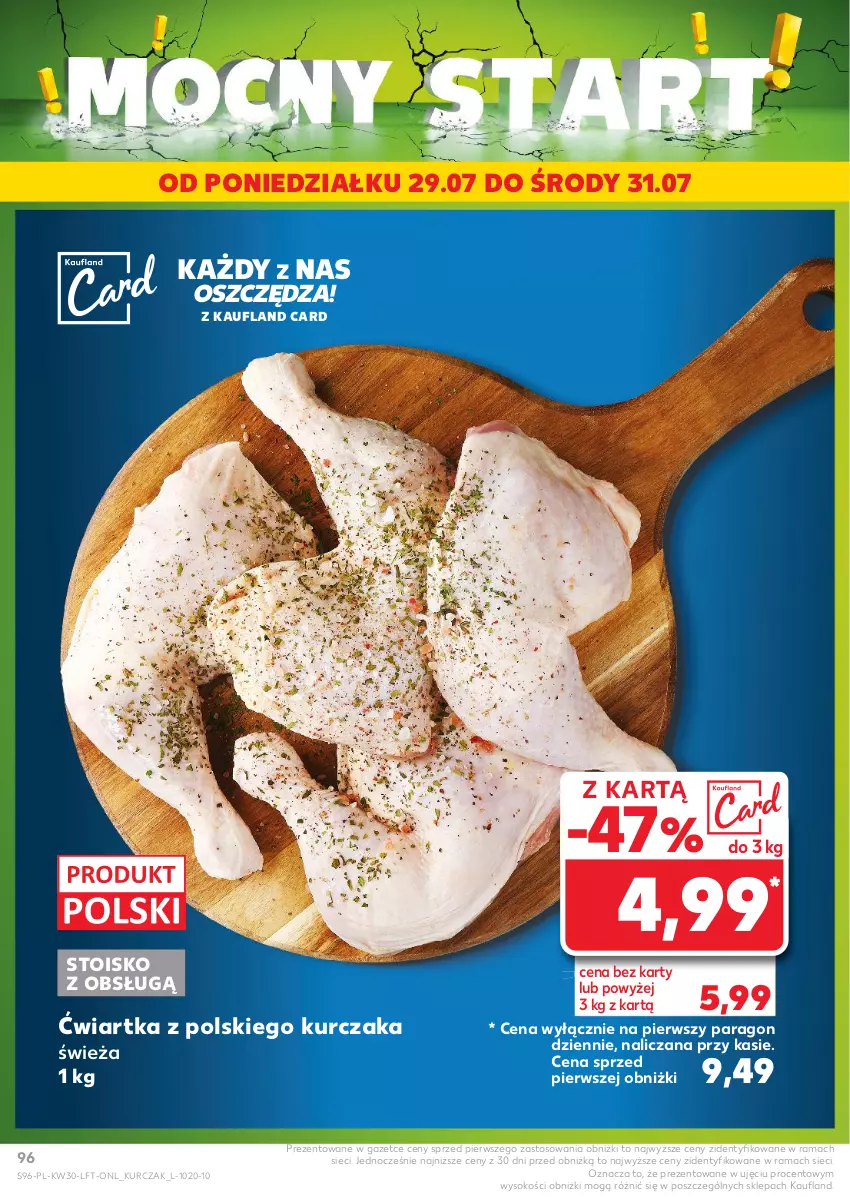 Gazetka promocyjna Kaufland - Gazetka tygodnia - ważna 25.07 do 31.07.2024 - strona 96 - produkty: Kurczak, Rama, Sok