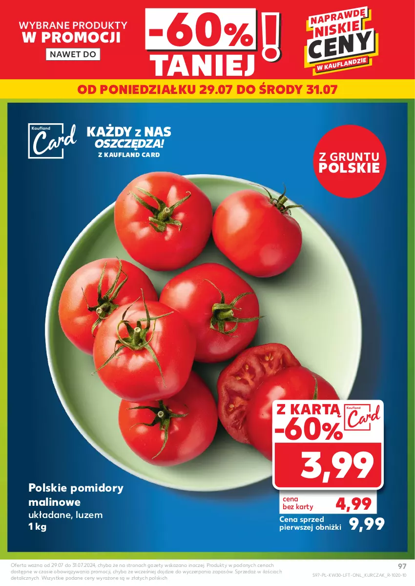 Gazetka promocyjna Kaufland - Gazetka tygodnia - ważna 25.07 do 31.07.2024 - strona 97 - produkty: Grunt, Kurczak, Pomidory