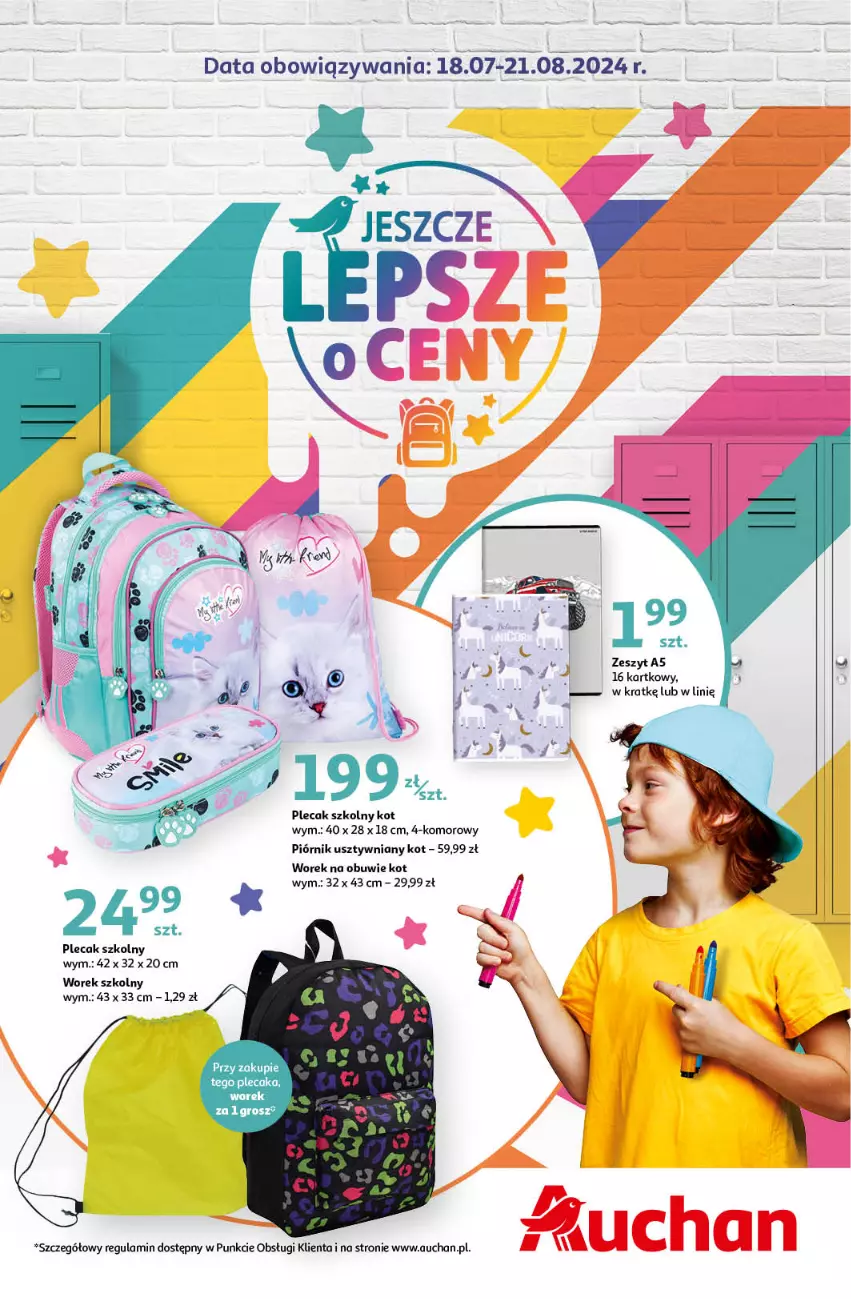 Gazetka promocyjna Auchan - JESZCZE LEPSZE oCeny Hipermarket - ważna 18.07 do 21.08.2024 - strona 1 - produkty: Obuwie, Piórnik, Plecak