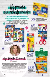 Gazetka promocyjna Auchan - JESZCZE LEPSZE oCeny Hipermarket - Gazetka - ważna od 21.08 do 21.08.2024 - strona 2 - produkty: Noż, Mus, Nożyczki, Papier, Pościel, Buty, Tera, Tusz, Plecak, Kubek, Fa