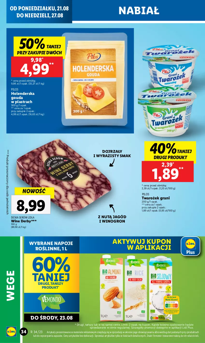 Gazetka promocyjna Lidl - GAZETKA - ważna 21.08 do 27.08.2023 - strona 40 - produkty: Deska serów, Gouda, Gra, Napoje, Olej, Pilos, Ser, Wazon, Wino