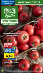 Gazetka promocyjna Lidl - GAZETKA - Gazetka - ważna od 27.08 do 27.08.2023 - strona 14 - produkty: Warzywa, Gra, Warzywa i owoce, Owoce, Olej, Pomidory