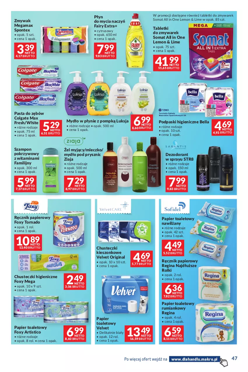 Gazetka promocyjna Makro - Dystrybucja do sklepów - ważna 27.10 do 23.11.2026 - strona 47 - produkty: Bell, Bella, Chusteczki, Colgate, Dezodorant, Do mycia naczyń, Fa, Fairy, Foxy, Gin, LG, Luksja, Mleczko, Mydło, Mydło w płynie, Papier, Papier toaletowy, Pasta do zębów, Płyn do mycia, Płyn do mycia naczyń, Podpaski, Ręcznik, Rolki, Rum, Somat, Str8, Szampon, Tablet, Velvet, Ziaja