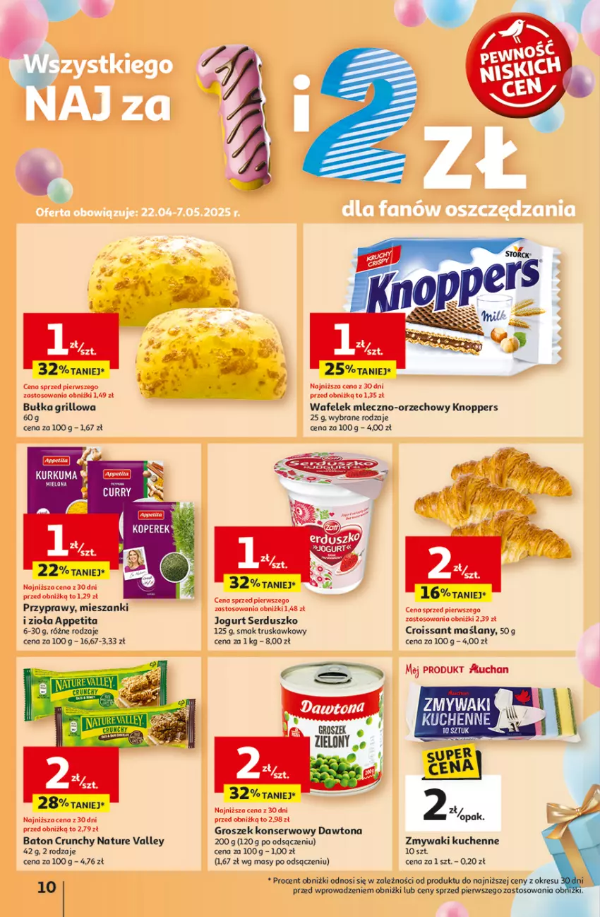 Gazetka promocyjna Auchan - Te URODZINY są NAJ Hipermarket - ważna 30.04 do 07.05.2025 - strona 14 - produkty: Baton, Bułka, Croissant, Dawtona, Fa, Grill, Groszek, Knoppers, Kurkuma, Przyprawy, Ser, Wafelek, Zmywaki kuchenne