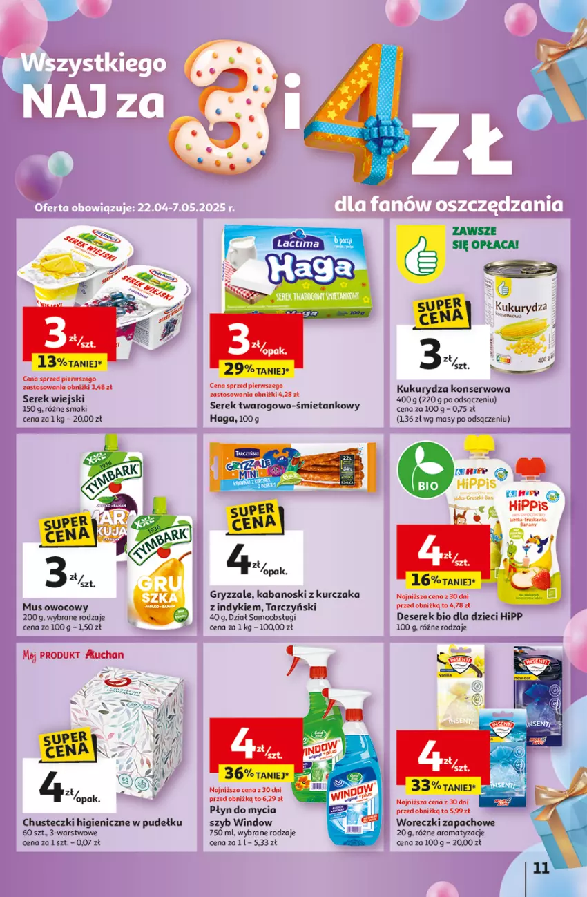 Gazetka promocyjna Auchan - Te URODZINY są NAJ Hipermarket - ważna 30.04 do 07.05.2025 - strona 15 - produkty: Chusteczki, Deser, Dzieci, Gry, HiPP, Kabanos, Kukurydza, Kukurydza konserwowa, Kurczak, Mus, Płyn do mycia, Ser, Serek, Serek wiejski, Tarczyński