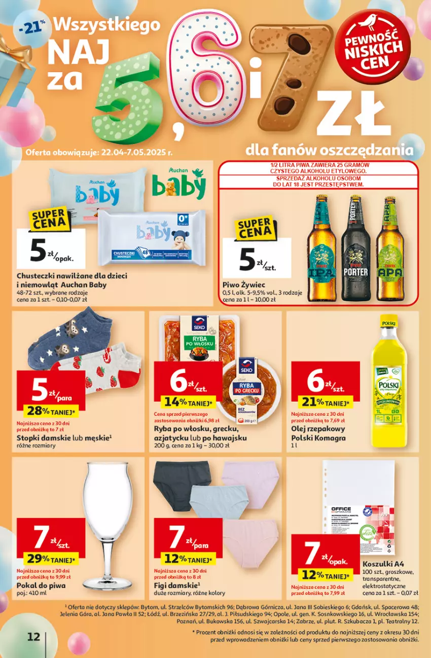 Gazetka promocyjna Auchan - Te URODZINY są NAJ Hipermarket - ważna 30.04 do 07.05.2025 - strona 16 - produkty: Acer, Cars, Chusteczki, Dzieci, Figi, Gra, Kosz, Olej, Olej rzepakowy, Piwa, Piwo, Por, Ryba, Top