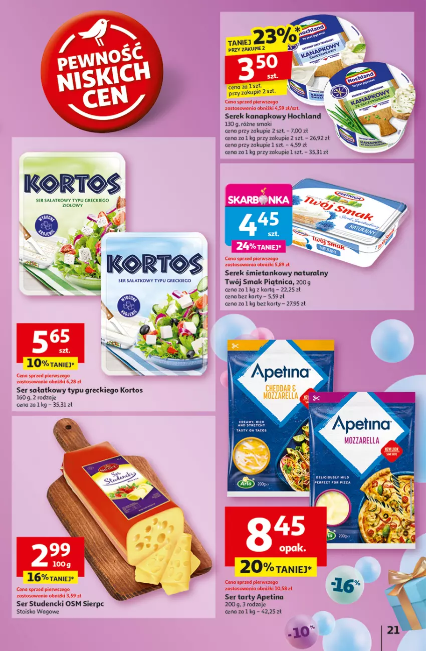 Gazetka promocyjna Auchan - Te URODZINY są NAJ Hipermarket - ważna 30.04 do 07.05.2025 - strona 25 - produkty: Hochland, LG, Piątnica, Pizza, Sałat, Ser, Serek, Serek kanapkowy, Twój Smak