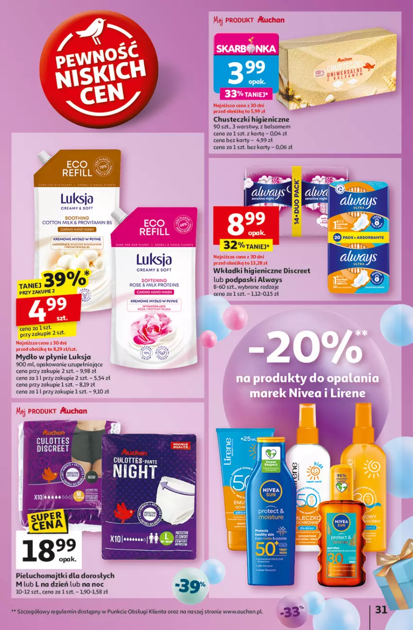 Gazetka promocyjna Auchan - Te URODZINY są NAJ Hipermarket - ważna 30.04 do 07.05.2025 - strona 35 - produkty: Always, Chusteczki, Discreet, HP, Luksja, Majtki, Mydło, Mydło w płynie, Nivea, Pieluchomajtki, Podpaski, Wkładki