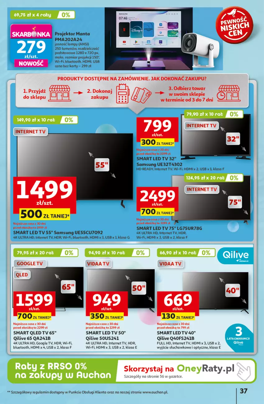 Gazetka promocyjna Auchan - Te URODZINY są NAJ Hipermarket - ważna 30.04 do 07.05.2025 - strona 41 - produkty: LED TV, LG, Samsung