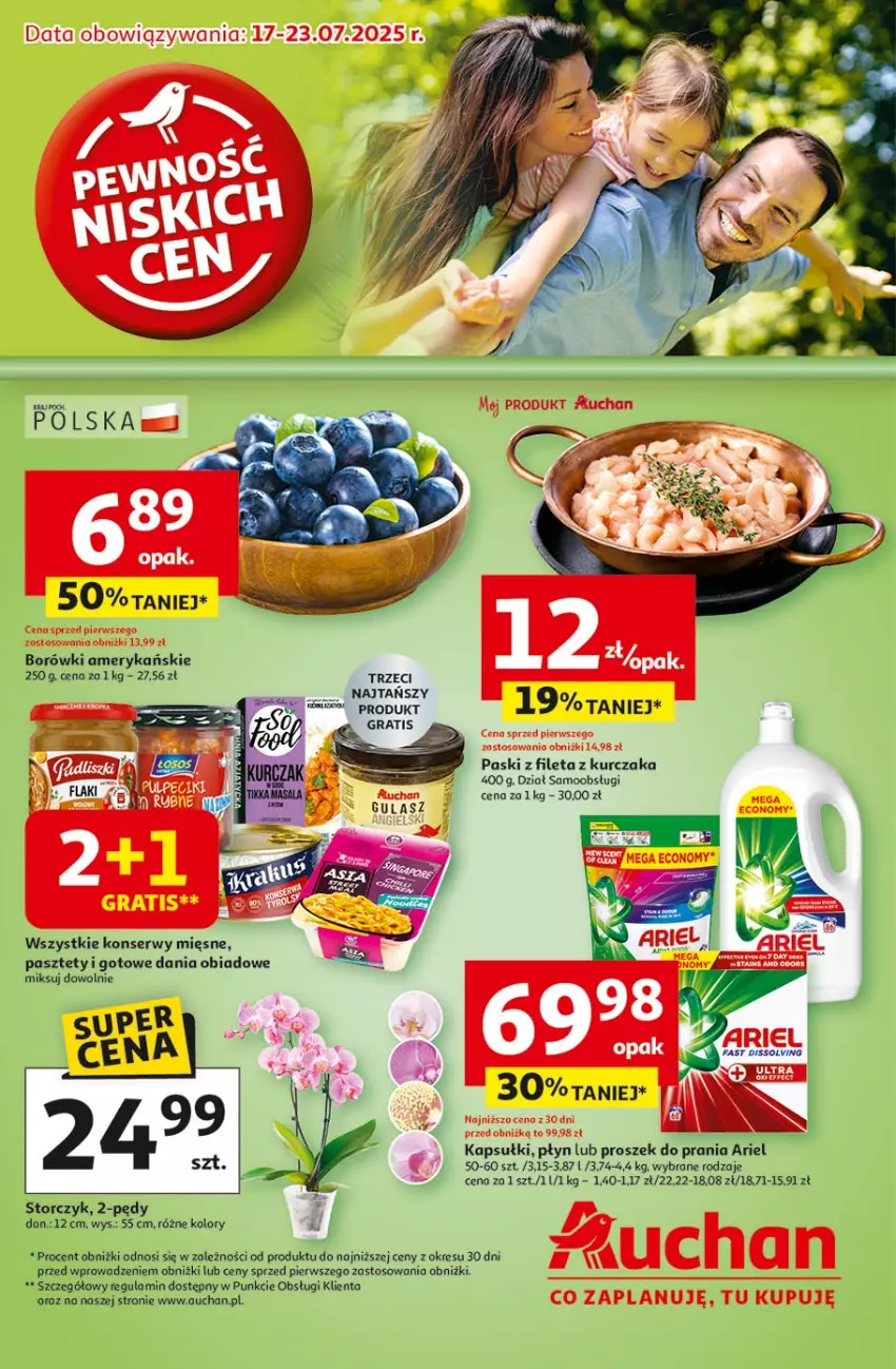 Gazetka promocyjna Auchan - Pewność niskich cen Hipermarket - ważna 17.07 do 23.07.2025 - strona 1 - produkty: Ariel, Kurczak, Pasztet, Proszek do prania, Ser, Storczyk