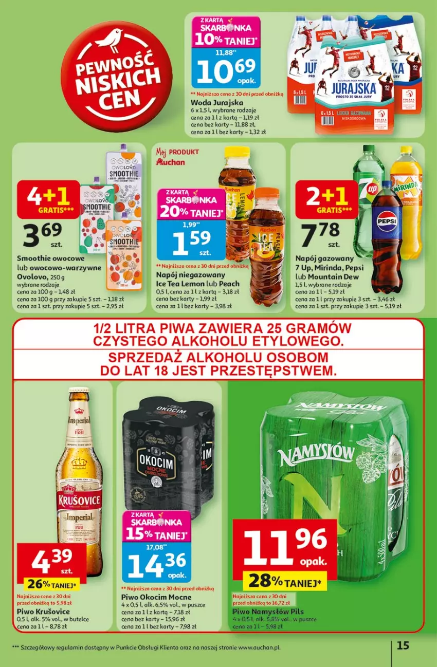 Gazetka promocyjna Auchan - Pewność niskich cen Hipermarket - ważna 17.07 do 23.07.2025 - strona 15 - produkty: Gra, Koc, Mirinda, Napój, Napój gazowany, Napój niegazowany, Okocim, Pepsi, Piwa, Piwo, Smoothie, Woda