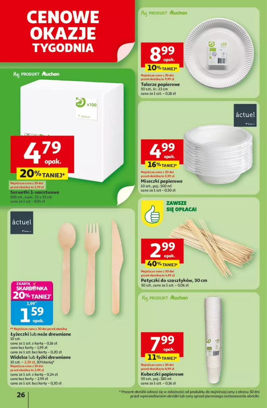 Gazetka promocyjna Auchan - Pewność niskich cen Hipermarket - ważna 17.07 do 23.07.2025 - strona 26 - produkty: Noż, Papier, Talerz