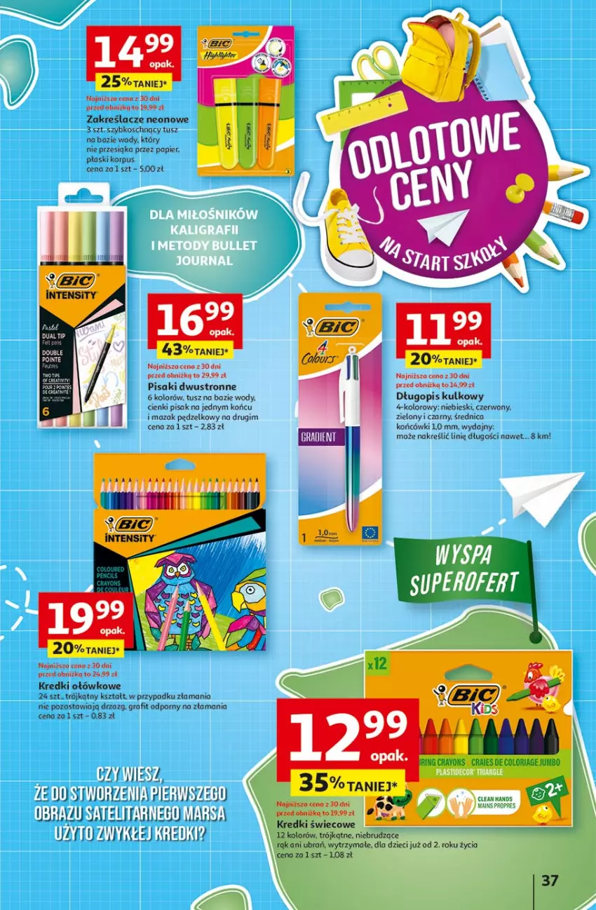 Gazetka promocyjna Auchan - Pewność niskich cen Hipermarket - ważna 17.07 do 23.07.2025 - strona 37 - produkty: Długopis, Dzieci, Gra, Papier, Por, Tusz