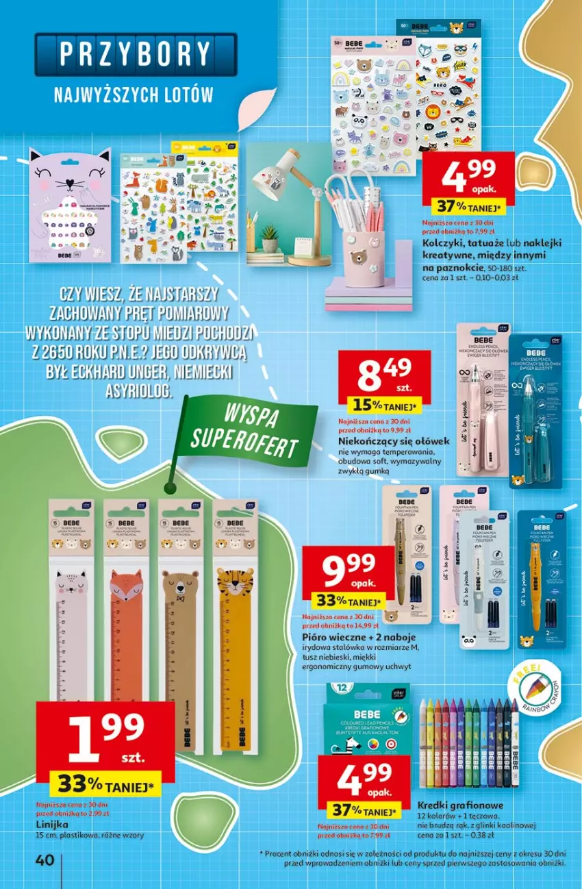 Gazetka promocyjna Auchan - Pewność niskich cen Hipermarket - ważna 17.07 do 23.07.2025 - strona 40 - produkty: Fa, Gra, Klej, Kolczyki, Tusz