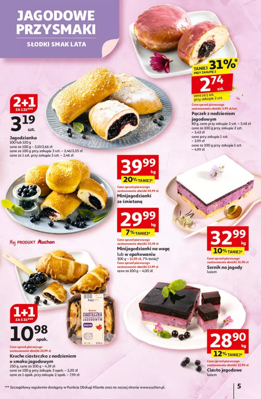 Gazetka promocyjna Auchan - Pewność niskich cen Hipermarket - ważna 17.07 do 23.07.2025 - strona 5 - produkty: Jagody, Jagodzianka, O Bag, Pączek, Przysmaki, Ser
