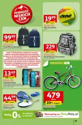 Gazetka promocyjna Auchan - Pewność niskich cen Hipermarket - Gazetka - ważna od 23.07 do 23.07.2025 - strona 29 - produkty: Piec, Halibut, Ser, Gra, Cukier, Rakieta, Karp, Plecak, Miód, Nike
