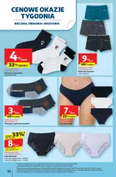Gazetka promocyjna Auchan - Pewność niskich cen Hipermarket - Gazetka - ważna od 23.07 do 23.07.2025 - strona 32 - produkty: Sos, Ser, Por, Acer, Cars, Karp, Sport, Bielizna, Figi, Bokserki