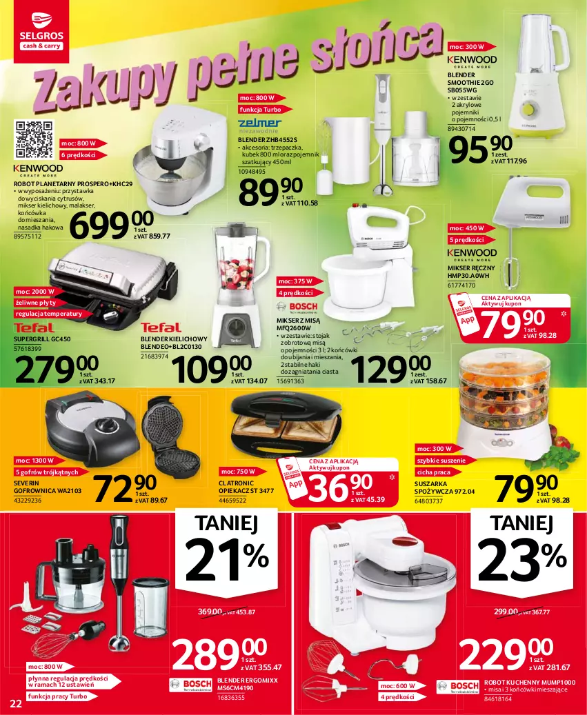 Gazetka promocyjna Selgros - Oferta przemysłowa - ważna 24.06 do 07.07.2021 - strona 22 - produkty: Blender, Gofrownica, Grill, Kubek, Mikser, Mikser ręczny, Mikser z misą, Pojemnik, Rama, Robot, Robot planetarny, Ser, Smoothie, Stojak, Suszarka, Trzepaczka