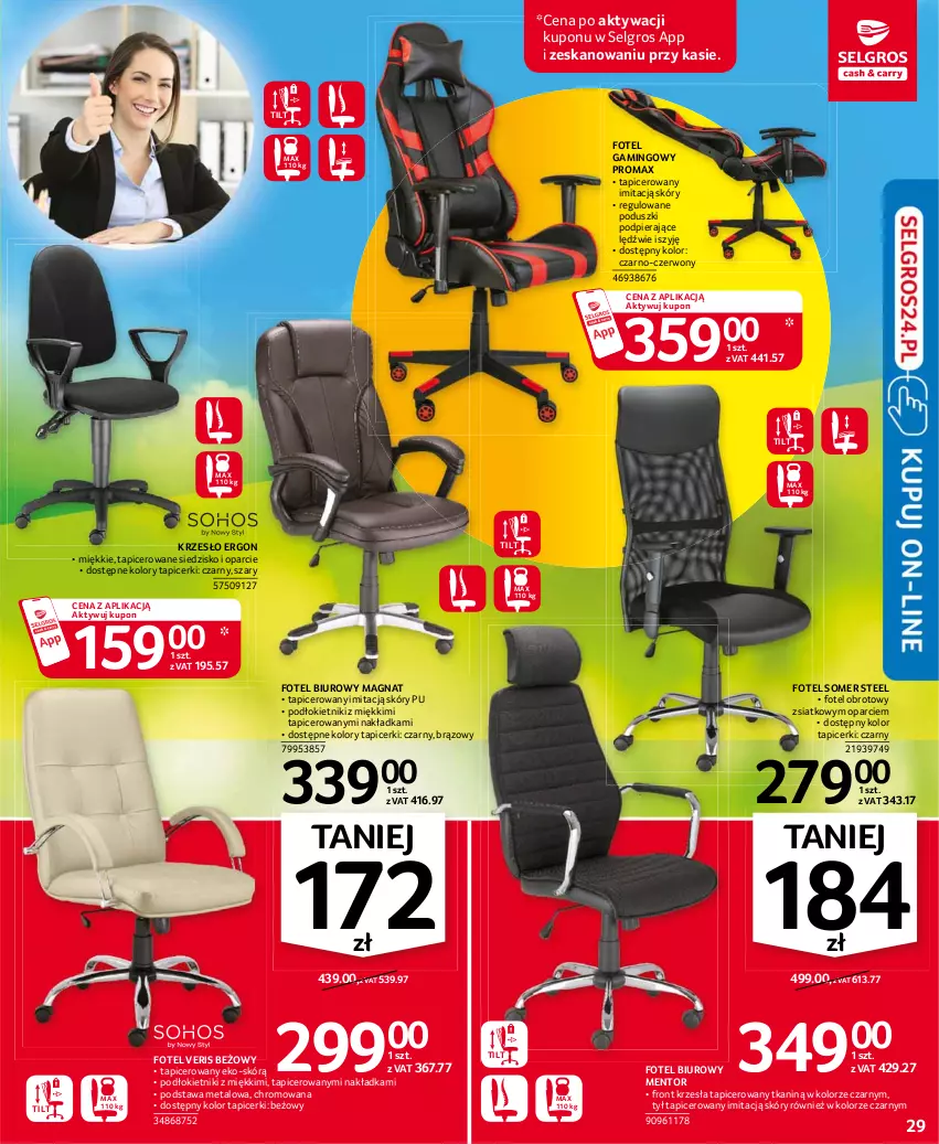Gazetka promocyjna Selgros - Oferta przemysłowa - ważna 24.06 do 07.07.2021 - strona 29 - produkty: Biuro, Fotel, Fotel gamingowy, Krzesło, LG, Siedzisko