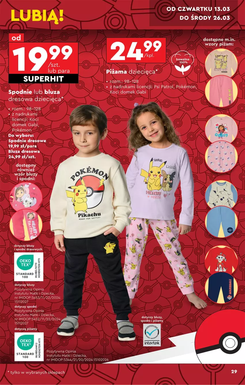 Gazetka promocyjna Biedronka - Okazje Tygodnia - ważna 08.03 do 22.03.2025 - strona 29 - produkty: Bluza, Bluza dresowa, Dres, Dzieci, Koc, Psi Patrol, Spodnie, Spodnie dresowe