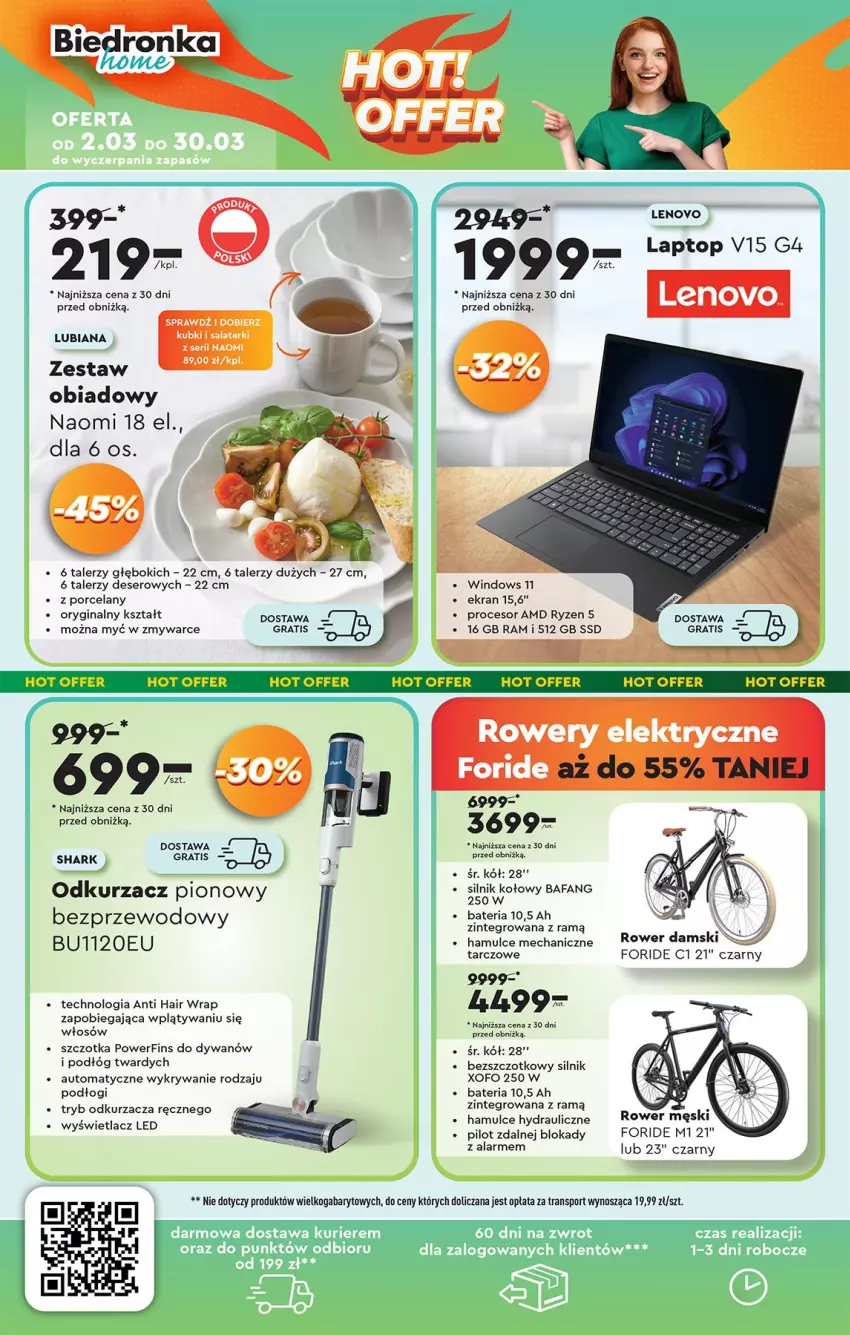 Gazetka promocyjna Biedronka - Okazje Tygodnia - ważna 08.03 do 22.03.2025 - strona 42 - produkty: Bateria, Deser, Dywan, Fa, Gin, Gra, Lenovo, Odkurzacz, Por, Procesor, Rower, Ser, Sport, Szczotka, Talerz, Top, Tran